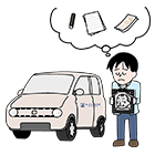 亡くなった家族の車の処分に困っているイラスト