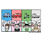 廃車の仕方がわからない人達のイラスト