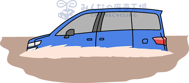 冠水した道路を走る車