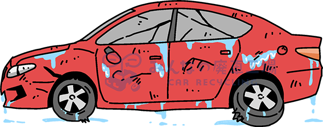 水没車を修理して乗るリスクは高い 賢い処分方法は