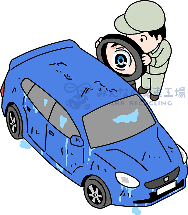 水没車の点検